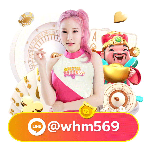 winnerww mascot